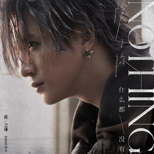 帅小伙自慰出精
