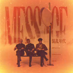 帅小伙自慰出精
