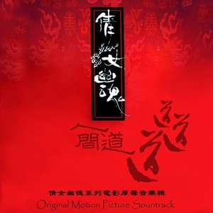 帅小伙自慰出精
