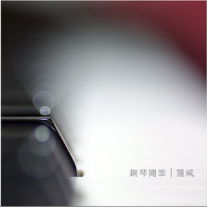 帅小伙自慰出精
