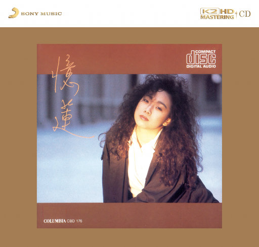 帅小伙自慰出精
